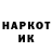 ТГК концентрат Marvin Cocs