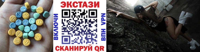 Ecstasy TESLA наркота Николаевск-на-Амуре