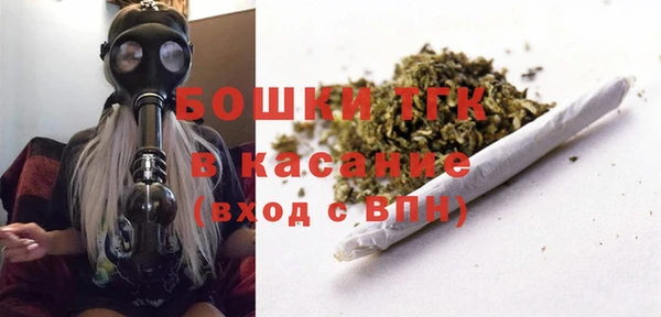 а пвп мука Арсеньев