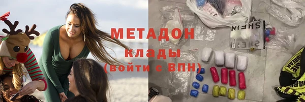 а пвп мука Арсеньев