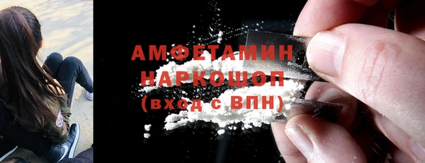 марки lsd Аркадак