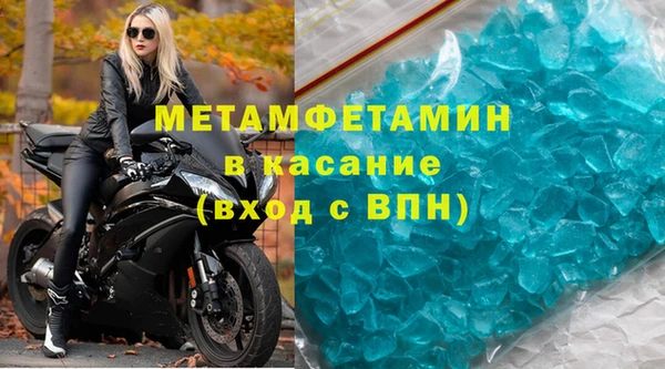 jwh Балабаново