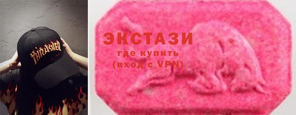 а пвп мука Арсеньев