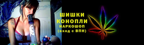 а пвп мука Арсеньев