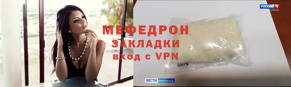 a pvp Баксан