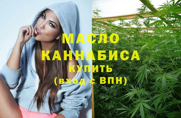 а пвп мука Арсеньев