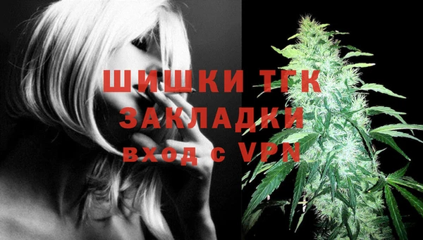 марки lsd Аркадак