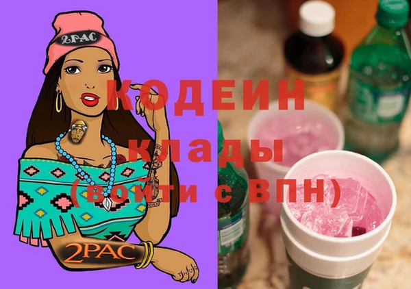 jwh Балабаново