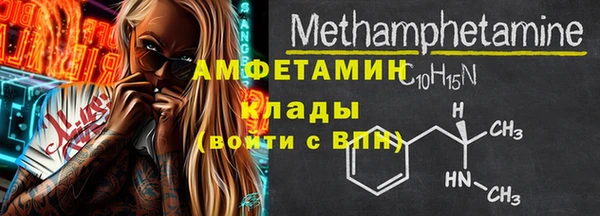 гашишное масло Балахна