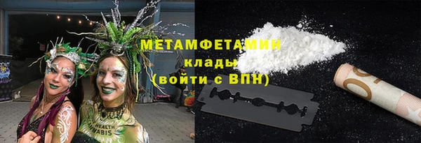 jwh Балабаново