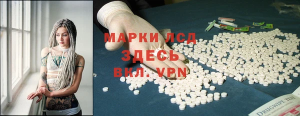 а пвп мука Арсеньев