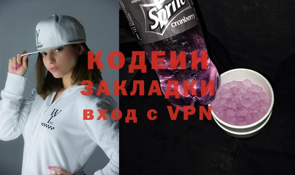 a pvp Баксан
