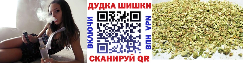 Конопля семена  где можно купить наркотик  Николаевск-на-Амуре 